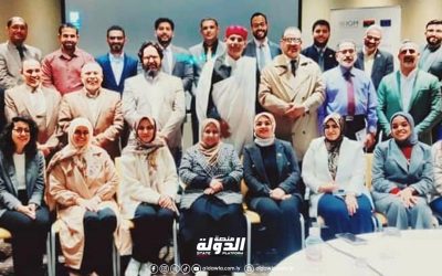 ورشة عمل تدريبية حول المشاركة الجامعية في ملف الهجرة غير الشرعية