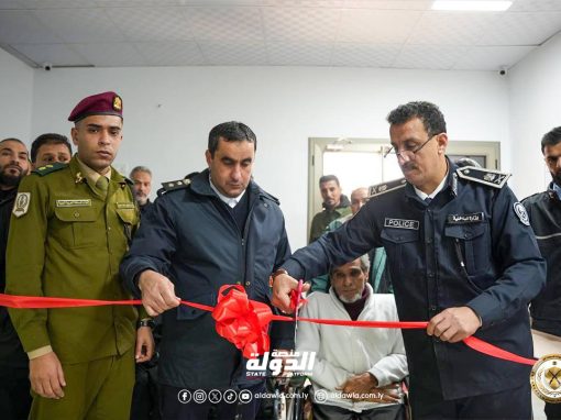 افتتاح قسم جوازات المعاقين وذوي الاحتياجات الخاصة المرج