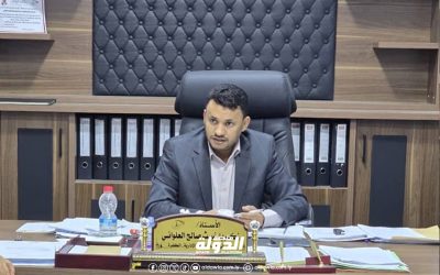 هيئة الرقابة الإدارية الكفرة تعقد اجتماعها الأول لعام 2025