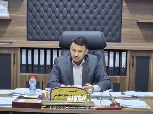 هيئة الرقابة الإدارية الكفرة تعقد اجتماعها الأول لعام 2025