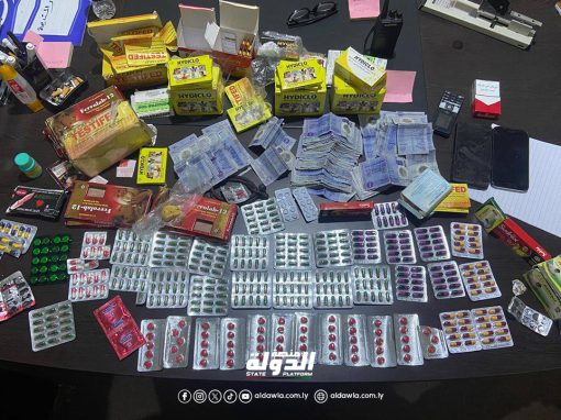 ضبط  5000 قرص مخدر في سبها