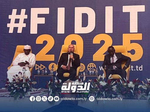 الحكومة المصرية: مشروع طريق الربط البري بين مصر وليبيا وتشاد سيعزز التكامل الاقتصادي بين البلدان الثلاث