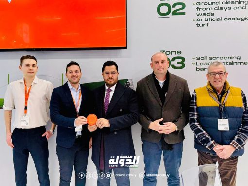 ليبيا تشارك بمعرض إيوا الدولي للصيد البري والرماية في ألمانيا