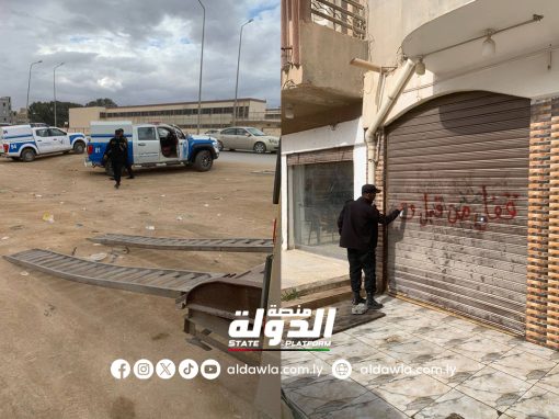 الحرس البلدي بنغازي ينفذ حملة تفتيشية على الورش والمركبات المستغلة للفضاء العام