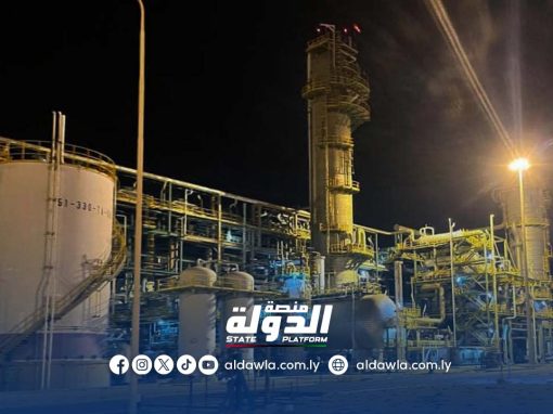 مؤسسة النفط تعلن عودة مجمع مليته للعمل بعد عطل مفاجئ