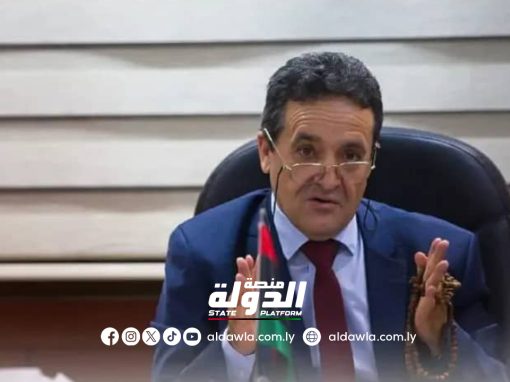 رئيس مجلس المنافسة يطالب النيابة العامة بوقف برنامج الخصخصة في ليبيا