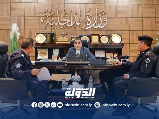 وزير الداخلية يبحث تسهيل حركة الشاحنات عبر منفذ أمساعد البري استعدادا لشهر رمضان