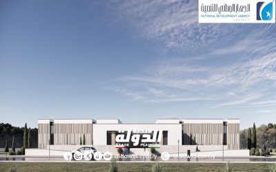 جهاز التنمية يعلن عن إنشاء مجمع قاعات بمستشفى ابن سينا في سرت