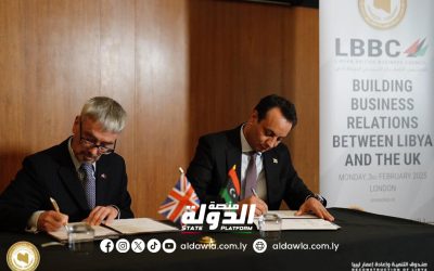 مدير صندوق التنمية يوقع مذكرة تفاهم مع مجلس الأعمال البريطاني في لندن