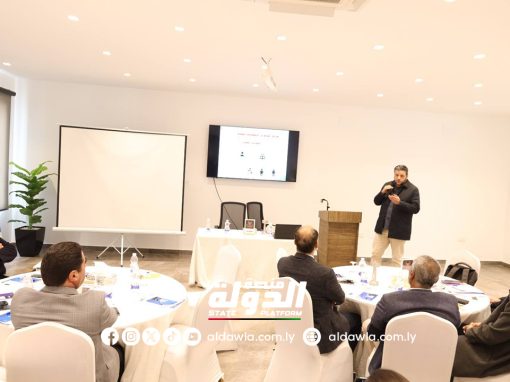 المفوضية تنظم منتدى حول دور الأحزاب السياسية في انتخابات المجالس البلدية في بنغازي