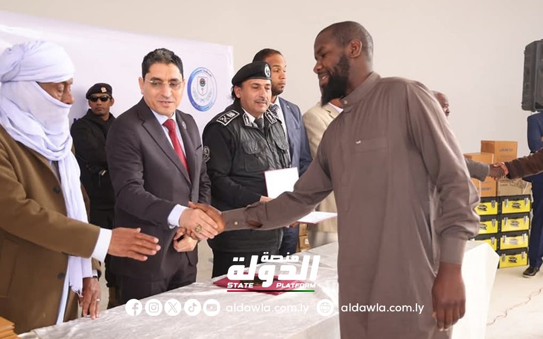 حفل تخريج لدفعة من الباحثين عن العمـل بمدينة أوباري بحضور وزير العمل والتأهيل