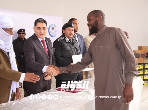 حفل تخريج لدفعة من الباحثين عن العمـل بمدينة أوباري بحضور وزير العمل والتأهيل