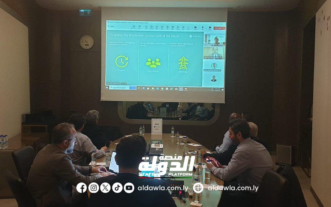 وزارة الكهرباء تبحث تعزيز التعاون التقني مع شركة جنرال الأمريكية في تركيا