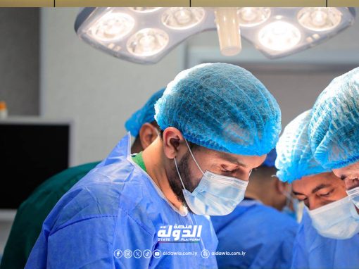 إجراء 70 عملية جراحية لحالات الشلل الدماغي للأطفال في سرت