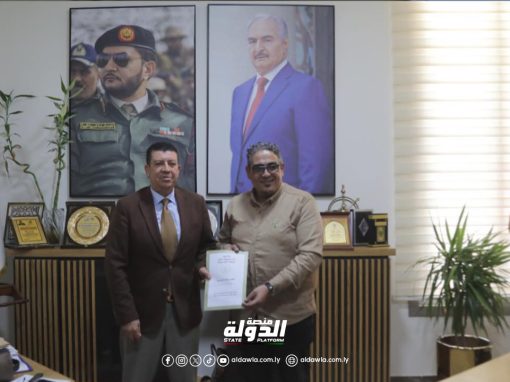 وزارة الشؤون الاجتماعية تستلم قطع أراضي لمركز التوحد بنغازي