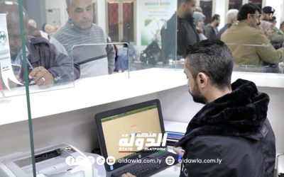 مصرف الوحدة يباشر في توزيع السيولة النقدية بكافة فروعه