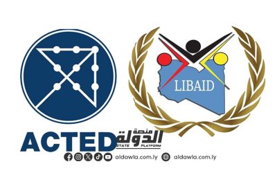 هيئة الإغاثة توقّع اتفاقية تعاون مع منظمة أكتد لتعزيز العمل الإنساني