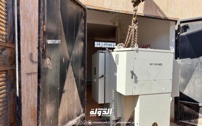 الانتهاء من تركيب  محول بقدرة 500 ميجا بالحي الجامعي في بنغازي