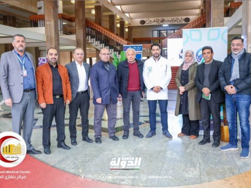 مركز بنغازي الطبي يستقبل وفدا مصريا في مجال زراعة النخاع