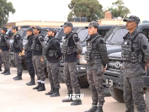 استمرار جهود اللجنة الأمنية المشتركة في الجنوب الليبي