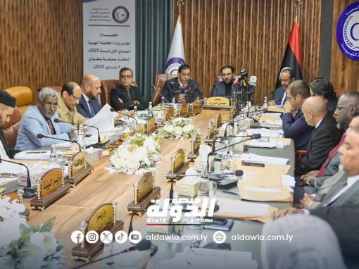 الحكومة الليبية تستنكر اختطاف وزير الدولة لشؤون السلطة التشريعية من قبل مجموعة مسلحة بمدينة مصراتة