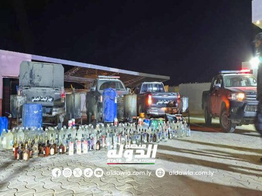 جهاز البحث الجنائي يضبط مصنعا للخمور في مدينة البطنان