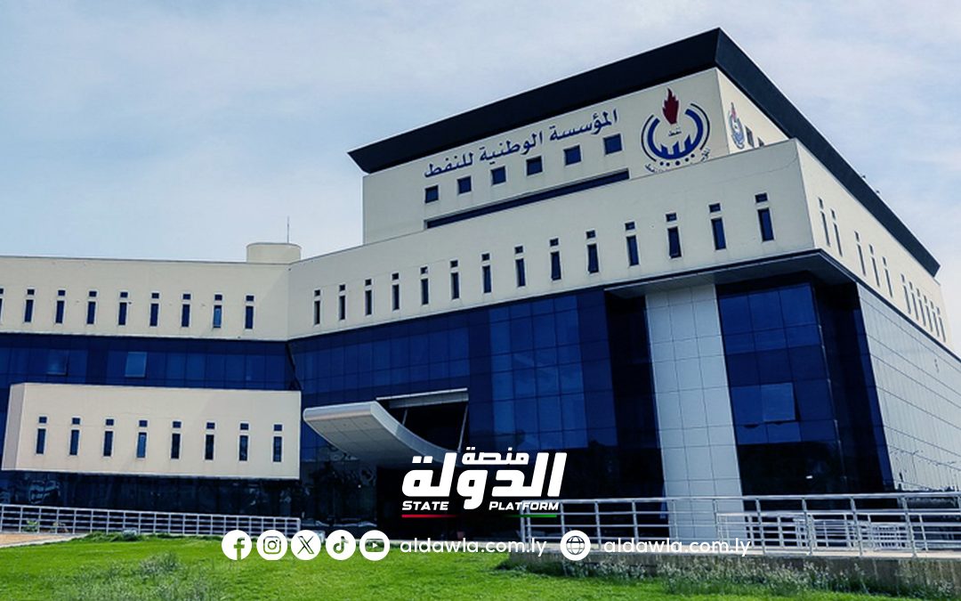 مؤسسة النفط: تأخر تسييل الميزانية يهدد استقرار الإنتاج النفطي