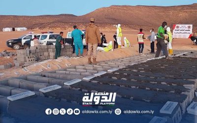 انتشال 64 جثة من مقبرة جماعية في الكفرة خلال أربعة أيام