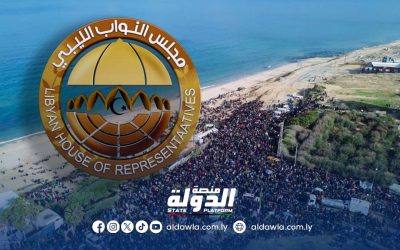 أعضاء مجلس النواب يؤكدون دعمهم للقضية الفلسطينية وينددون بمحاولات تهجير سكان غزة