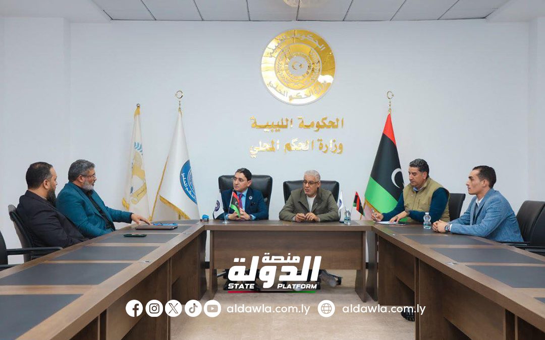 وزيرا الحكم المحلي والعمل يبحثان سبل دعم بلدية هراوة