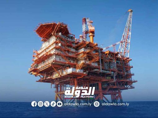 شركة مليته تعيد تشغيل بئر في حقل بحر السلام