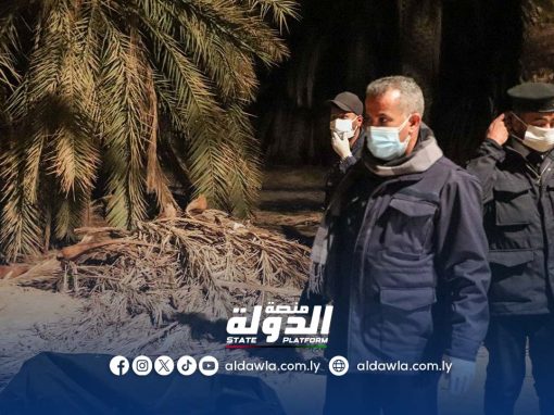 مديرية أمن الواحات تعلن انتشال 19 جثة لمهاجرين غير شرعيين بمنطقة اجخرة