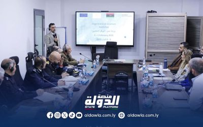 مركز البحوث الجنائية يناقش مكافحة الجرائم في البحر وعبره