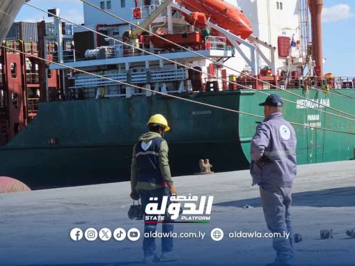 رصيف المنطقة الحرة جليانة يستقبل 60 سفينة تجارية ونفطية خلال فبراير