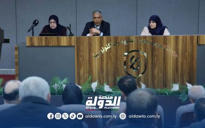جلسة حوارية في بنغازي تناقش تغيير قوانين الرعاية الاجتماعية