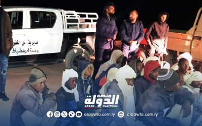 مديرية أمن الكفرة تنجح في تحرير 21 مختطفًا في عملية أمنية محكمة بمنطقة ربيانة