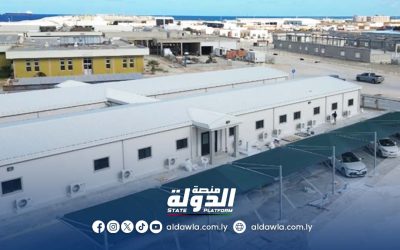 شركة سرت النفطية تفتتح مبنى الاستكشاف الجديد