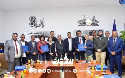 وزارة الخارجية تجتمع مع وكالات الأنباء والصحافة الإسبانية في بنغازي