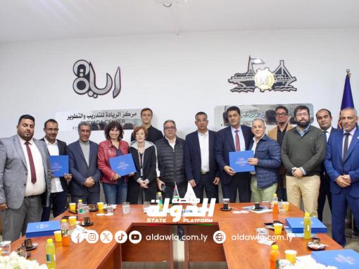 وزارة الخارجية تجتمع مع وكالات الأنباء والصحافة الإسبانية في بنغازي