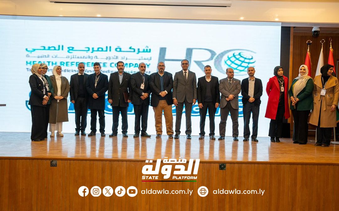 اختتام فعاليات الملتقى الوطني الأول لطب الأورام في بنغازي