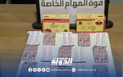 مكافحة المخدرات تضبط تاجر أقراص مهلوسة في بنينا