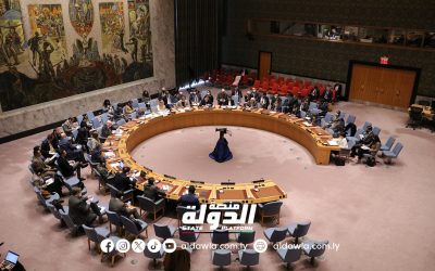 مجلس الأمن الدولي يعقد جلسة رسمية لمناقشة تطورات الأوضاع في ليبيا