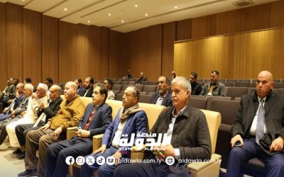 الاتحاد العـام لغرف التجـارة والصنـاعة والـزراعة يناقش استراتيجيات دعم التنمية المستدامة