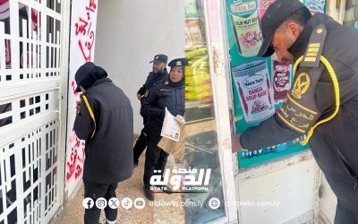 الحرس البلدي ينفذ حملة تفتيشية على الأنشطة النسائية في بنغازي