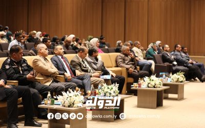 المعهد العالي للسياحة بنغازي ينظم ندوة حول تعزيز الإرشاد السياحي