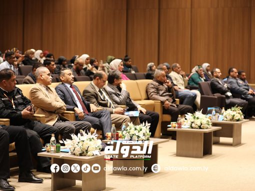 المعهد العالي للسياحة بنغازي ينظم ندوة حول تعزيز الإرشاد السياحي