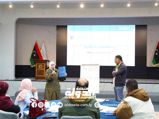 انطلاق ورشة تدريبية لإعلاميي القنوات في طرابلس حول تغطية العملية الانتخابية