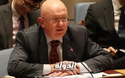 روسيا تنتقد أسلوب عمل ستيفاني خوري في ليبيا وتدعو إلى وساطة صادقة