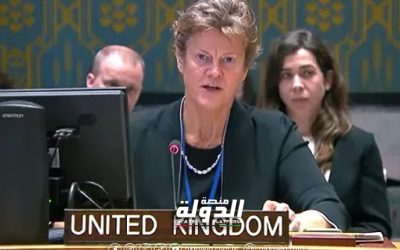 المملكة المتحدة ترحب بتعيين هانا تيتيه مبعوثة أممية جديدة إلى ليبيا