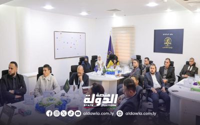 مركز البحوث الجنائية يواصل برنامجه التدريبي لتعزيز الاستجابة القضائية لجرائم الفساد